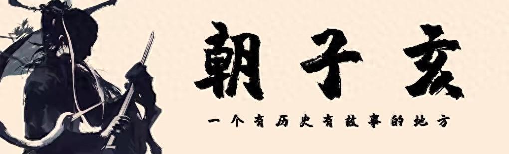 开云体育官网-特朗普另立联合国，入群费10亿，不到24小时，以色列罕见公开反对